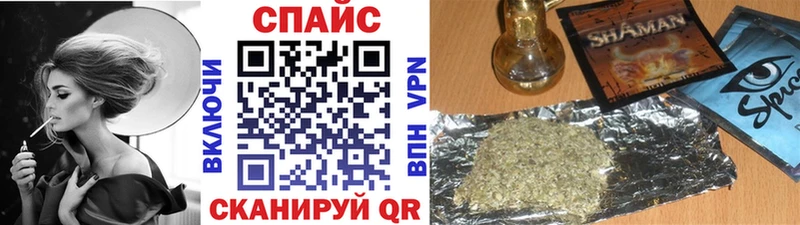 Бутират Butirat  OMG сайт  Донецк  где можно купить наркотик 