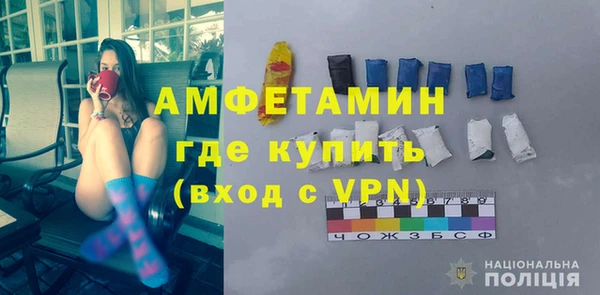 бутик Гусев