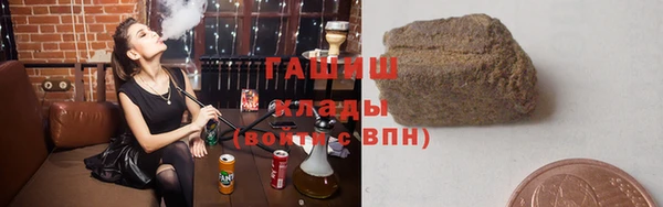трава Гусь-Хрустальный