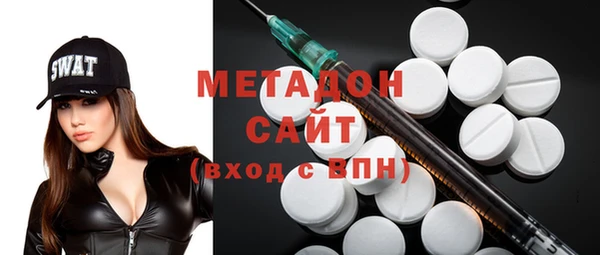 трава Гусь-Хрустальный