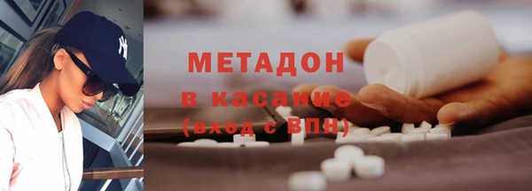 трава Гусь-Хрустальный