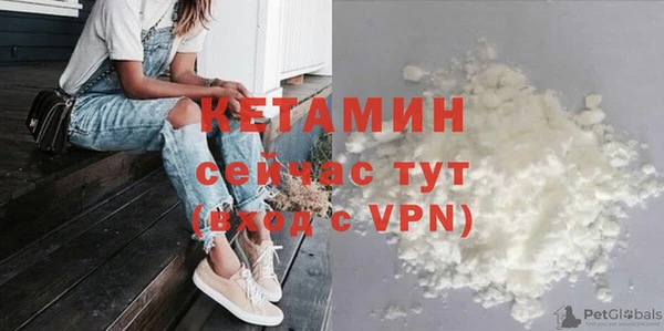 трава Гусь-Хрустальный