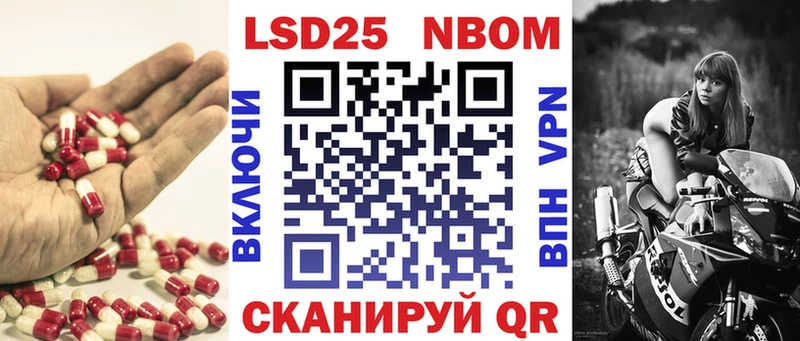 продажа наркотиков  Донецк  LSD-25 экстази ecstasy 