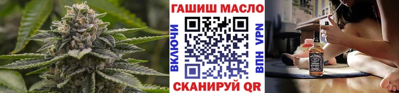 Дистиллят ТГК вейп  Донецк 